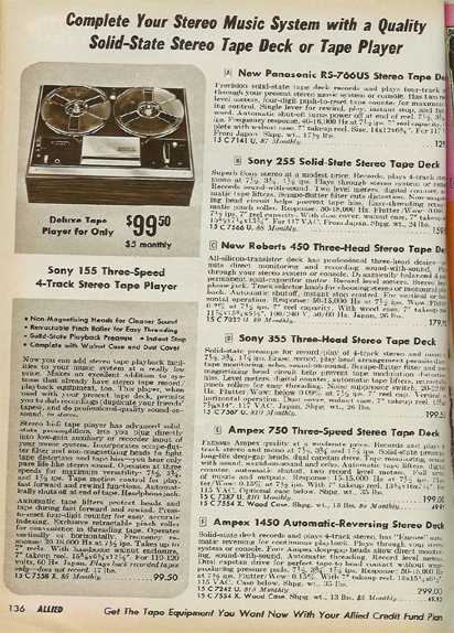 picture of reel tape recorders in the 1968 Allied Radio catalog