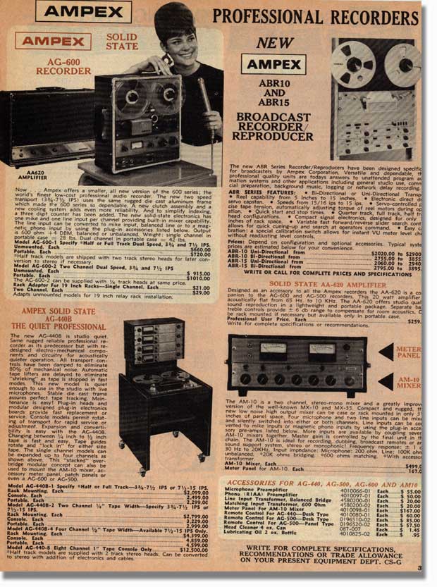picture of Ampex 600 in 1971 Burstein Applebee catalog