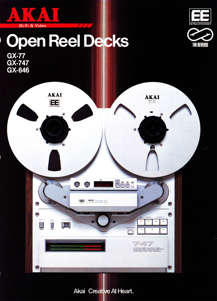 Akai GX-266 II reel to reel tape recorder ad in the Reel2ReelTexas.com  vintage recording collection