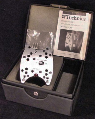Technics head block photo in the Museum of Magnetic Sound Recording